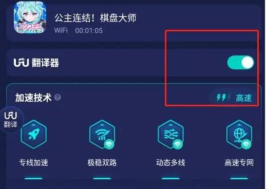 公主连结日服官方正版最新版(PrincessConnectRedive) v11.0.5 安卓版 v11.0.5 安卓版 v11.0.5 安卓版 v11.0.5 安卓版 v11.0.5 安卓版 v11.0.5 安卓版 v11.0.5 安卓版