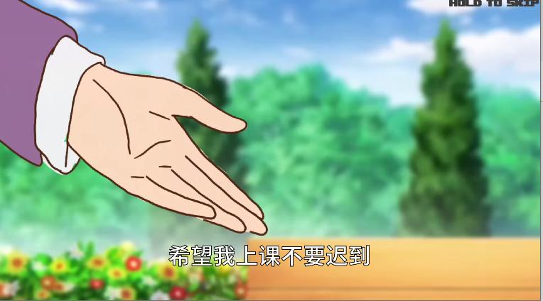 学校英雄游戏完整版(School Hero) v3.0.4 安卓中文版 v3.0.4 安卓中文版