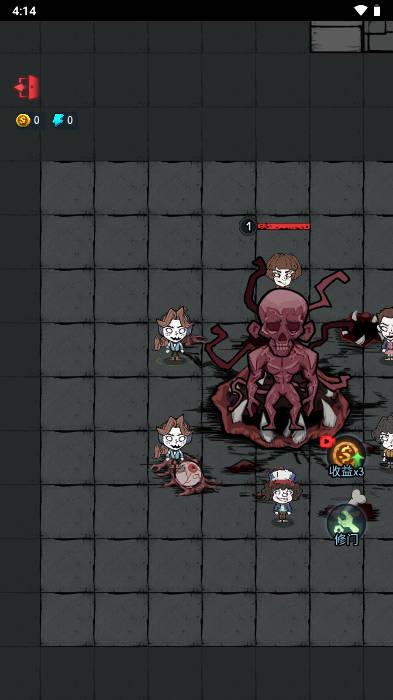 模拟求生小游戏 v1.0 安卓版截图3