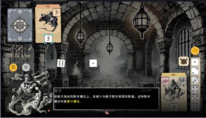 猴子闹西游游戏免广告获得奖励版 v1.0 安卓版 v1.0 安卓版 v1.0 安卓版 v1.0 安卓版 v1.0 安卓版 v1.0 安卓版 v1.0 安卓版