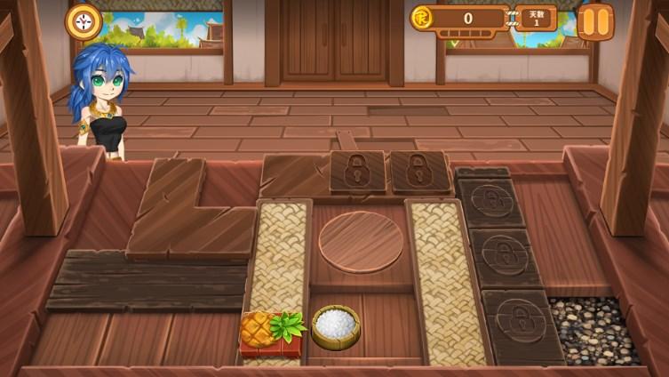 小花的美食餐厅无限金币免广告版 v1.0.4 安卓版 v1.0.4 安卓版