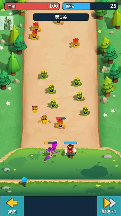 城堡护卫队内置mod菜单版免广告版 v1.0.1 安卓折相思版截图2