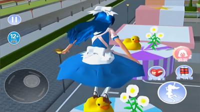 动漫校园模拟器(樱花校园恋爱大作战) v4.0 安卓版