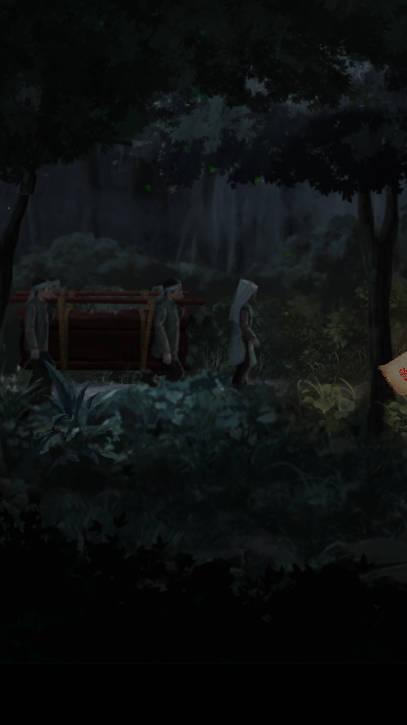 长藤古宅替童免广告版 v6.0 安卓最新版截图1