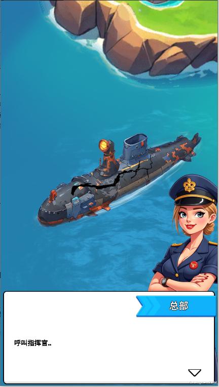 迷失太平洋游戏手机版(The Lost Pacific) v0.1.2 安卓中文版 v0.1.2 安卓中文版 v0.1.2 安卓中文版