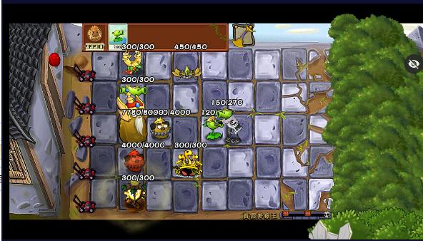 植物大战僵尸西游随机版内置菜单版 v1.1.5 安卓触控版截图2