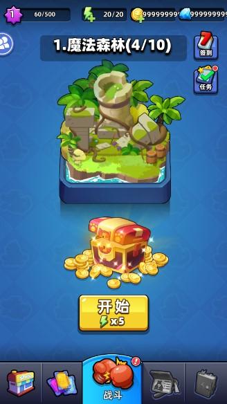 不低调法师官方正版 v1.0.24 手机版