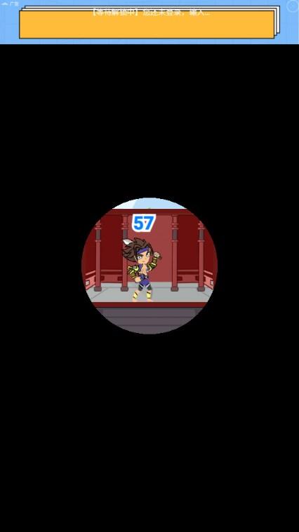 爬塔英雄无限金币不减反增 v1.0 安卓版 v1.0 安卓版