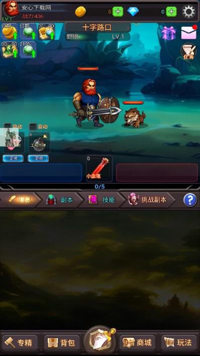 秘境美术大师免广告获取奖励 v20231220 安卓版截图3