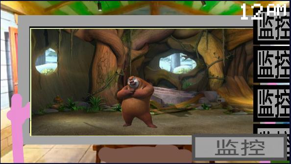 熊出没的五夜后宫游戏2023最新联机版 v2.0 安卓中文版 v2.0 安卓中文版