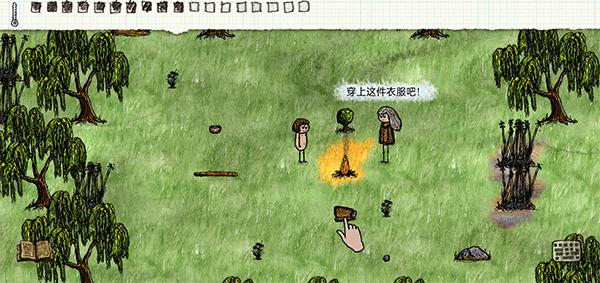 一小时人生下载正版 v1.8.1.182 手机版 v1.8.1.182 手机版 v1.8.1.182 手机版 v1.8.1.182 手机版 v1.8.1.182 手机版 v1.8.1.182 手机版