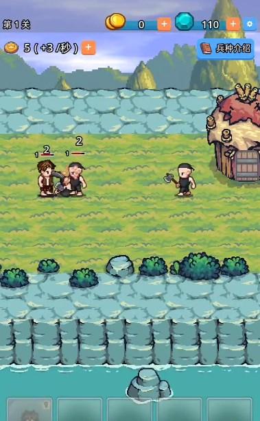 我要打十个免广告获取奖励 v0.0.3 最新版 v0.0.3 最新版 v0.0.3 最新版