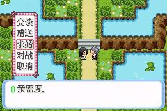 口袋妖怪牧场物语内置修改器 v1.0 安卓版 v1.0 安卓版 v1.0 安卓版