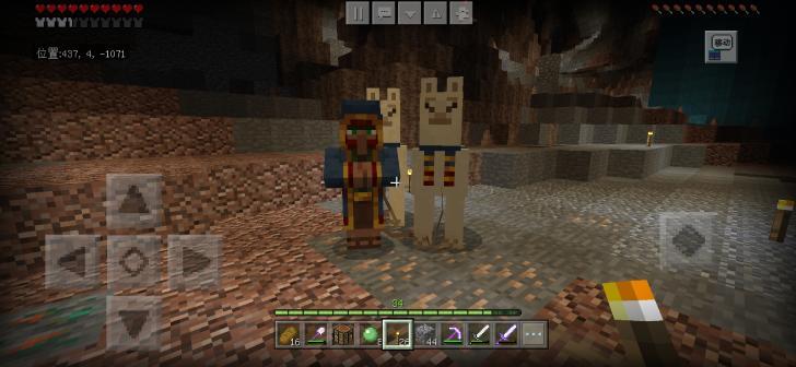 我的世界网易国服安卓版 v3.1.5.261038 免费版 v3.1.5.261038 免费版