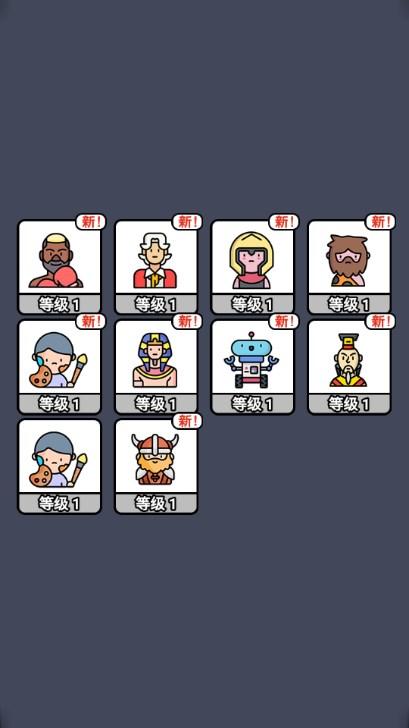 萌军出击免广告版小游戏(Mengjun) v1.0 最新版 v1.0 最新版 v1.0 最新版 v1.0 最新版 v1.0 最新版