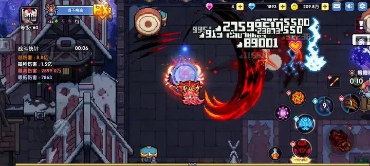 我的勇者九游2023最新版 v7.1.4 手机版截图2