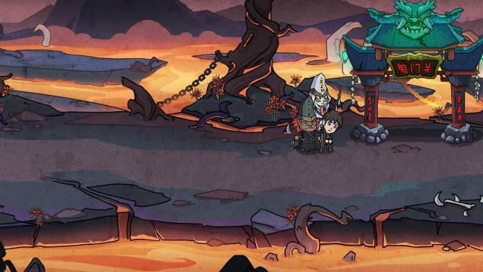 我在阴间当差免广告版小游戏 v1.0 安卓版