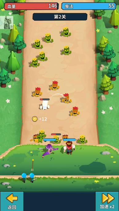 城堡护卫队内置mod菜单版免广告版 v1.0.1 安卓折相思版