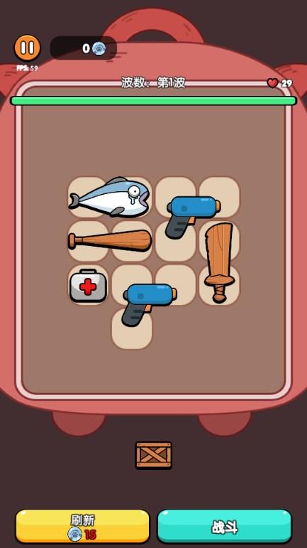 背包之王免广告获取奖励(King of Bag：Hero Fight) v1.0 安卓版 v1.0 安卓版 v1.0 安卓版 v1.0 安卓版 v1.0 安卓版 v1.0 安卓版