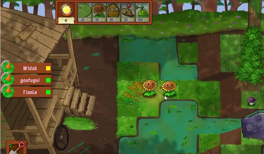 植物大战僵尸生态版联机版下载安装 v0.3.1 最新版 v0.3.1 最新版 v0.3.1 最新版 v0.3.1 最新版