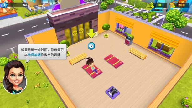 梦幻健身房无限金币钻石中文版 v5.11.3333 安卓版 v5.11.3333 安卓版 v5.11.3333 安卓版 v5.11.3333 安卓版 v5.11.3333 安卓版 v5.11.3333 安卓版