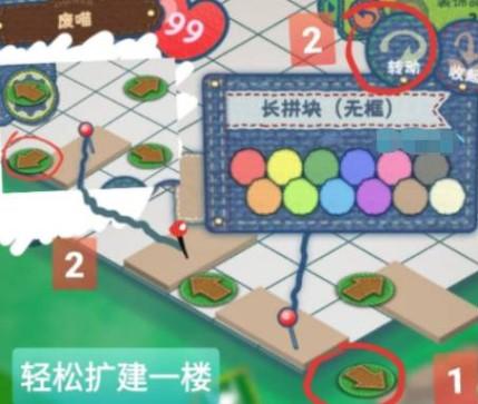 农场小镇之乡村度假最新版无限钻石版 v4.29 安卓版