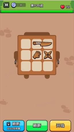 高手大闯关免广告获取奖励 v1.0 安卓版 v1.0 安卓版 v1.0 安卓版 v1.0 安卓版