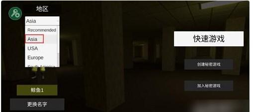 凯蒂猫后室逃生恐怖游戏 v0.6 最新版 v0.6 最新版 v0.6 最新版 v0.6 最新版