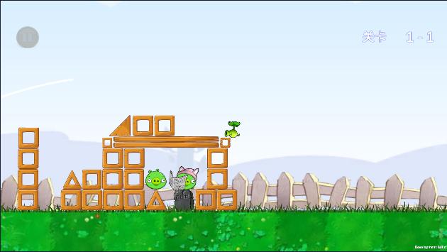 愤怒的植物大战僵尸猪中文版本(Plant VS Pig) v2.0 安卓版截图2