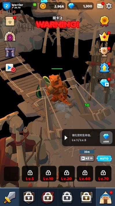 恐龙骑士游戏免广告获取奖励(DinoKnight) v1.0.9 安卓版(DinoKnight) v1.0.9 安卓版