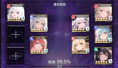 土豪氪金模拟器下载安装手机版最新 v0.0.4 安卓中文版 v0.0.4 安卓中文版