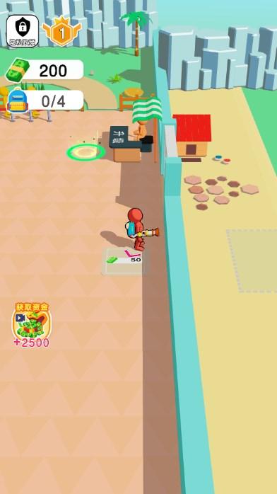 神龙逗士最新版2023 v1.0 安卓版 v1.0 安卓版