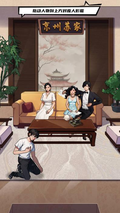 拳王俱乐部游戏无广告版 v1.0 安卓版