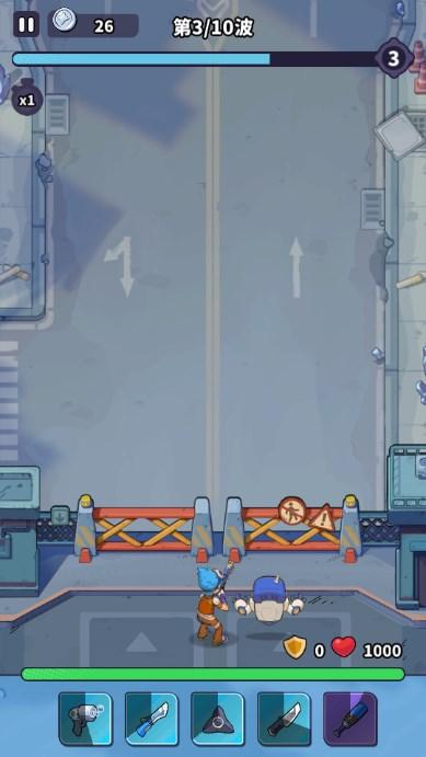 守卫都市内置绿色钥匙最新版本 v1.9 折相思版 v1.9 折相思版 v1.9 折相思版 v1.9 折相思版 v1.9 折相思版