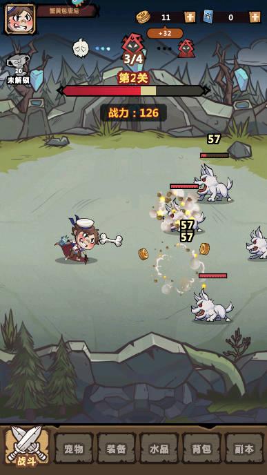 王者猎人游戏下载2023最新版本 v2.0.1 安卓版