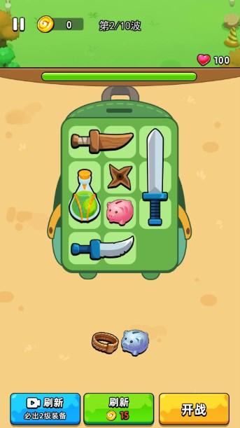 超级闯关英雄小游戏 v1.0.0 安卓版 v1.0.0 安卓版 v1.0.0 安卓版