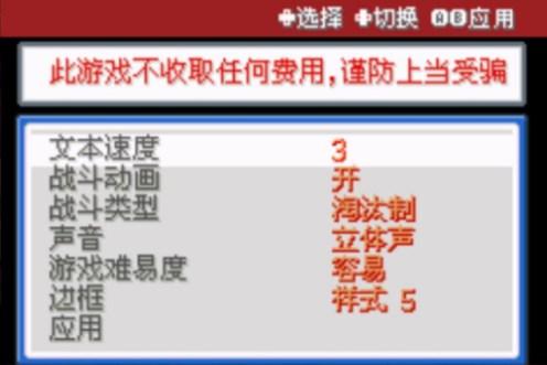 口袋妖怪紫光内置修改器版 v1.0 安卓版 v1.0 安卓版 v1.0 安卓版