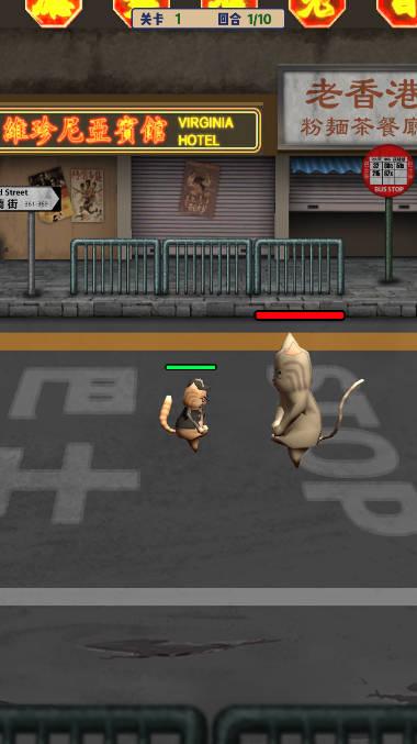 干饭猫的茶餐厅手游 v1.0.0 安卓手机版