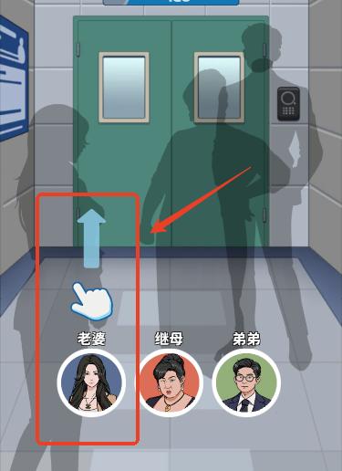 逆袭的保安游戏最新版本 v1.0.5 安卓版最新版本 v1.0.5 安卓版最新版本 v1.0.5 安卓版最新版本 v1.0.5 安卓版