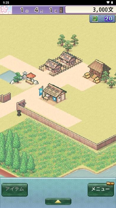 开罗平安京物语游戏中文版 v1.0.2 安卓版 v1.0.2 安卓版