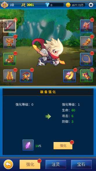 元神无限氪金无限金币解锁VIP版 v1.4.8 安卓版 v1.4.8 安卓版