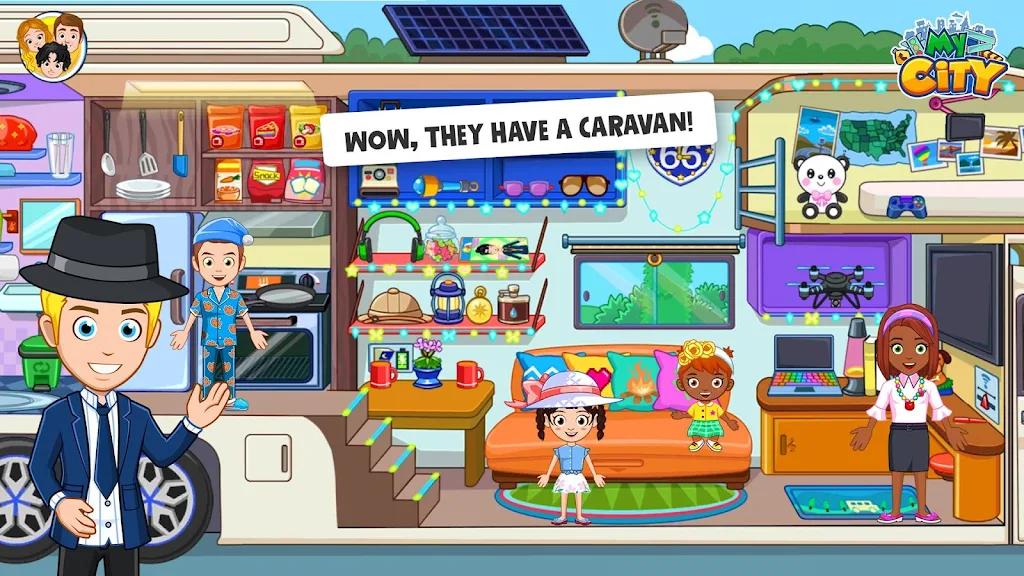 我的城市朋友之家免费版下载全解锁版最新版2024 v4.0.2 手机版