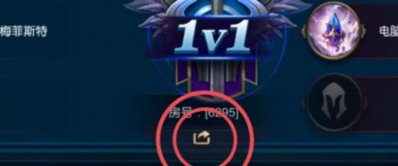 奇迹战争破解版内置菜单折相思版 v7.7.20 安卓汉化版