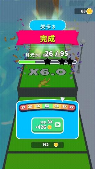 slap and run无广告安卓版(逃之夭夭) v1.6.8 最新版本 v1.6.8 最新版本
