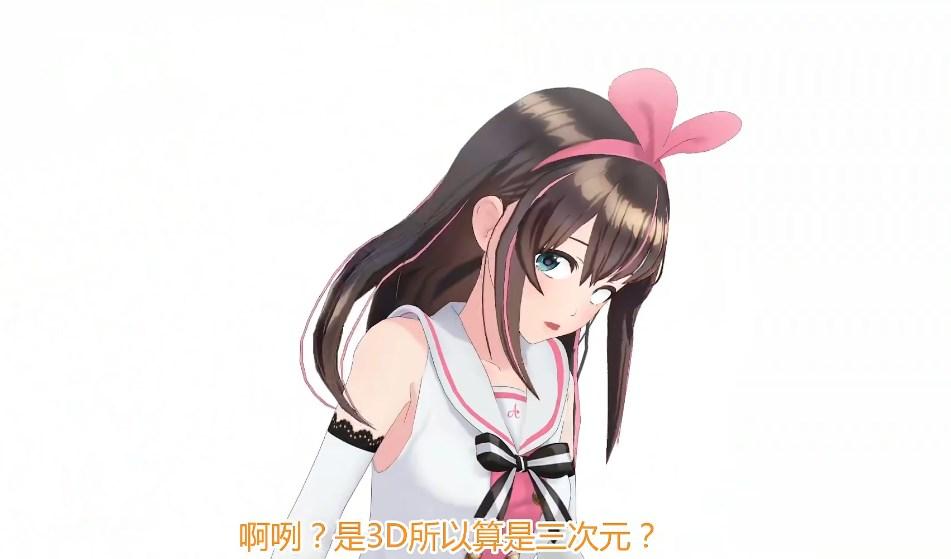 绊爱KizunaPlayer游戏官方正版 v2.756 最新版截图1