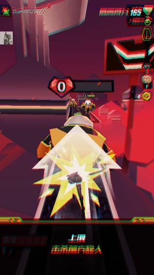 战斗少女跑酷免广告版2024 v8.2.1000000 中文版