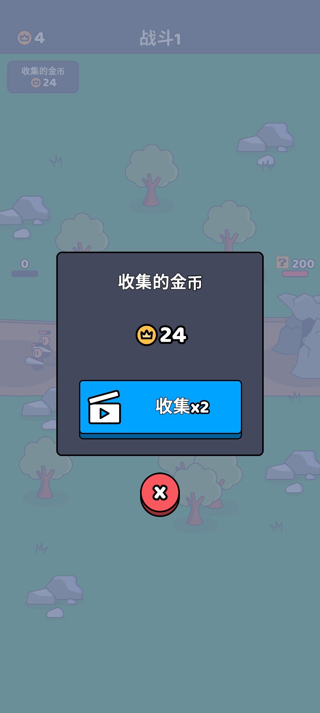 小小战士游戏免广告版 v1.0.0 安卓更新版 v1.0.0 安卓更新版