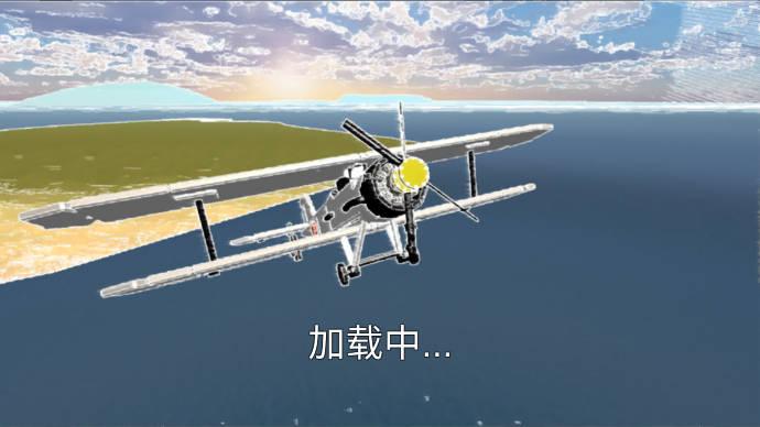 沙盒天才机械师免广告中文版 v1.1 安卓版