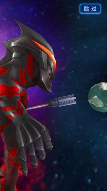 酷跑奥特曼2免费购买内购 v1.0.1 最新版 v1.0.1 最新版