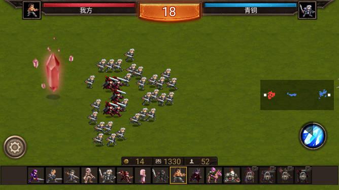 地下城米拉奇战记免广告最新版 v1.0 安卓版